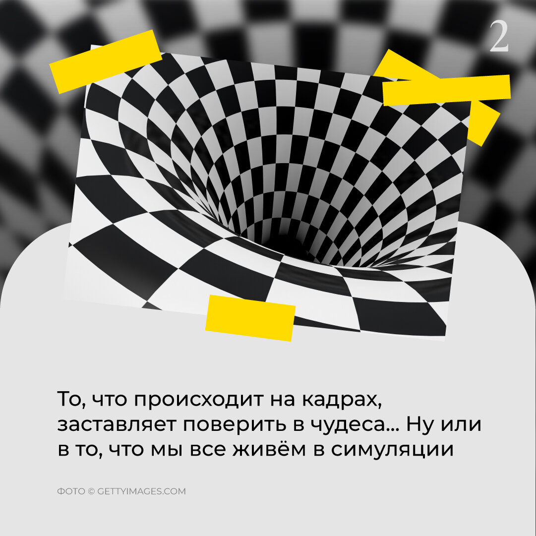 -1-3