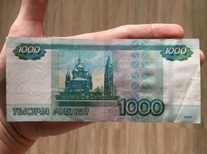 Как заработать от 100 до 1000 рублей в день прямо сейчас без вложений