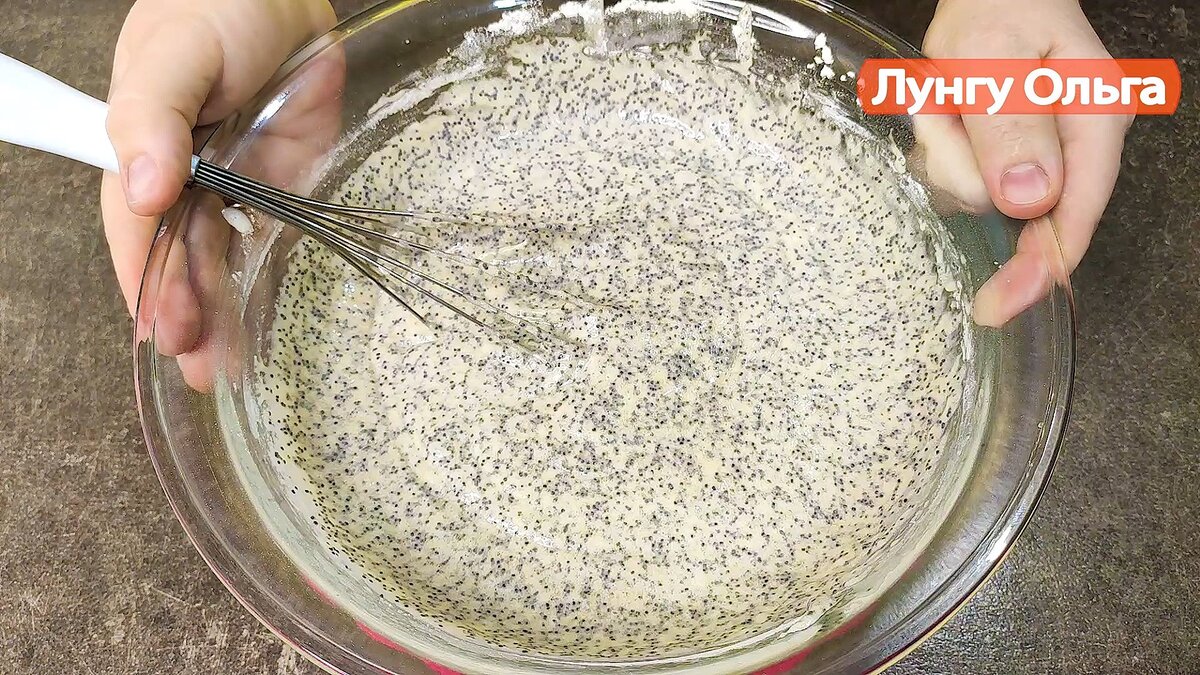 Турецкий десерт "Ревани"