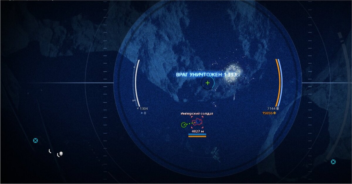 Скрин из игры Star Conflict