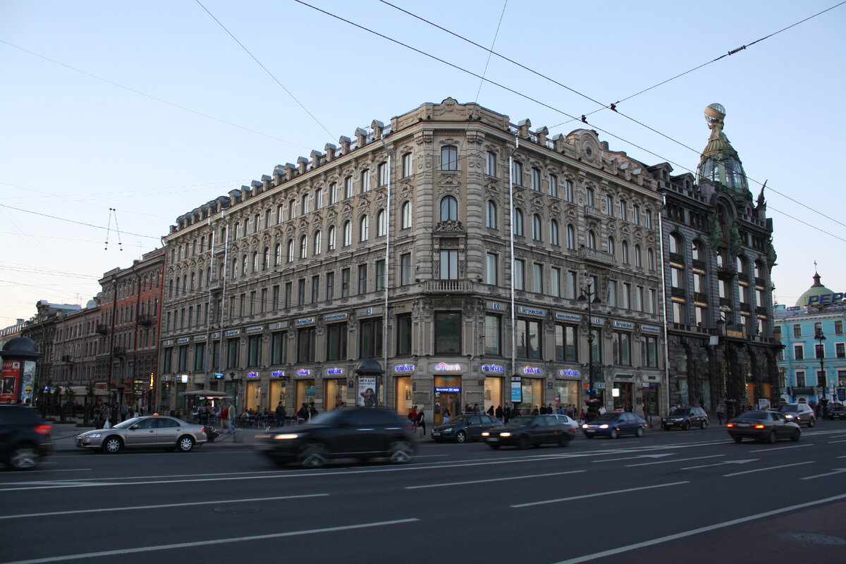 На Невском проспекте