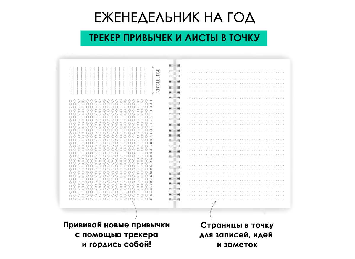 Заявление на отпуск: когда оно нужно, а когда необязательно