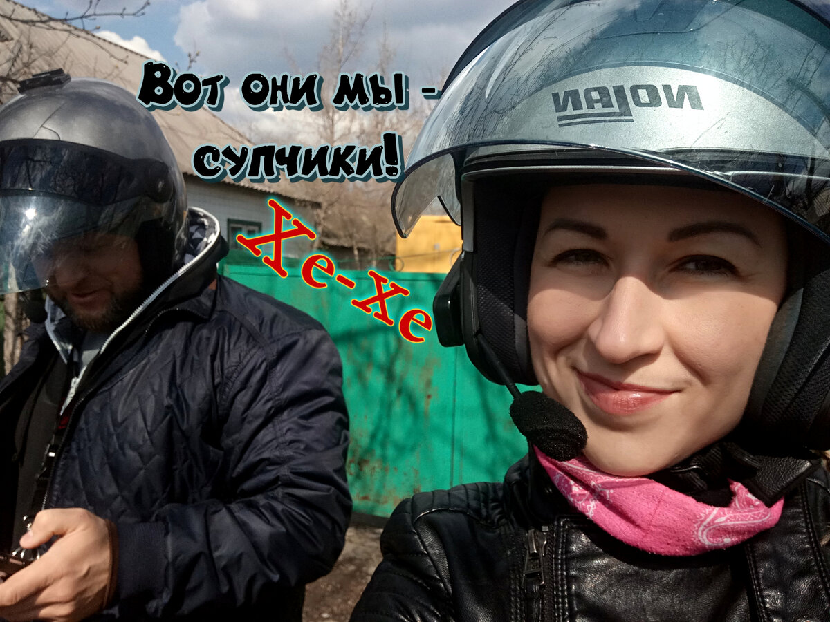 Вон там на заднем фоне виднеется желтая жопка Mercedes-Benz 308D - временное пристанище нашего будущего автодома (какие бы гадости в комментариях не писали)