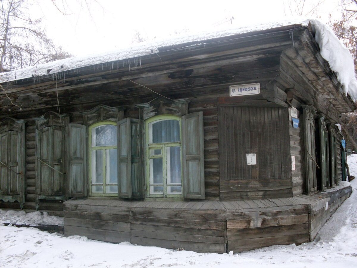 Ушла и не вернулась. Странная жизнь и не менее странная смерть Янки  Дягилевой | Bookmate Journal | Дзен