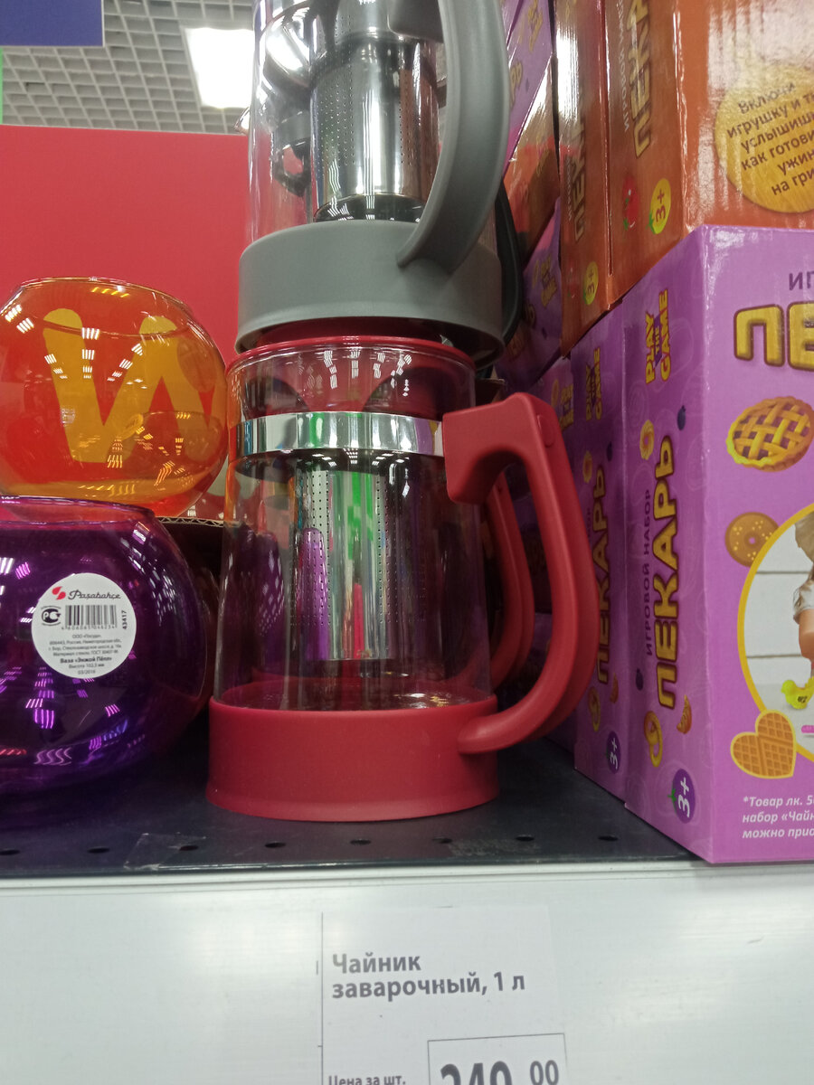 Авторское фото