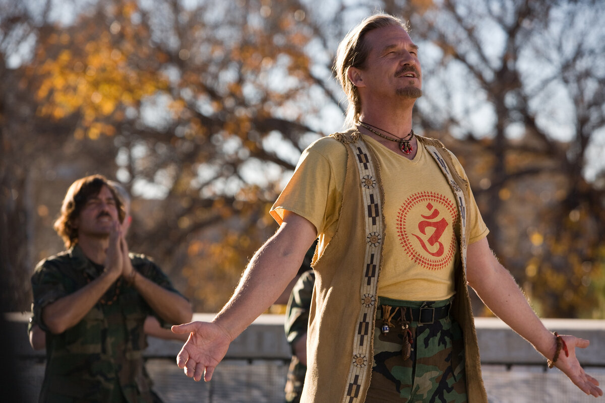 картинка из интернета