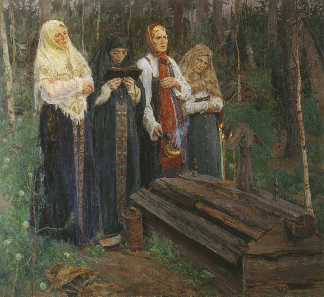 Канун. Художник В. А. Кузнецов, 1909 г.