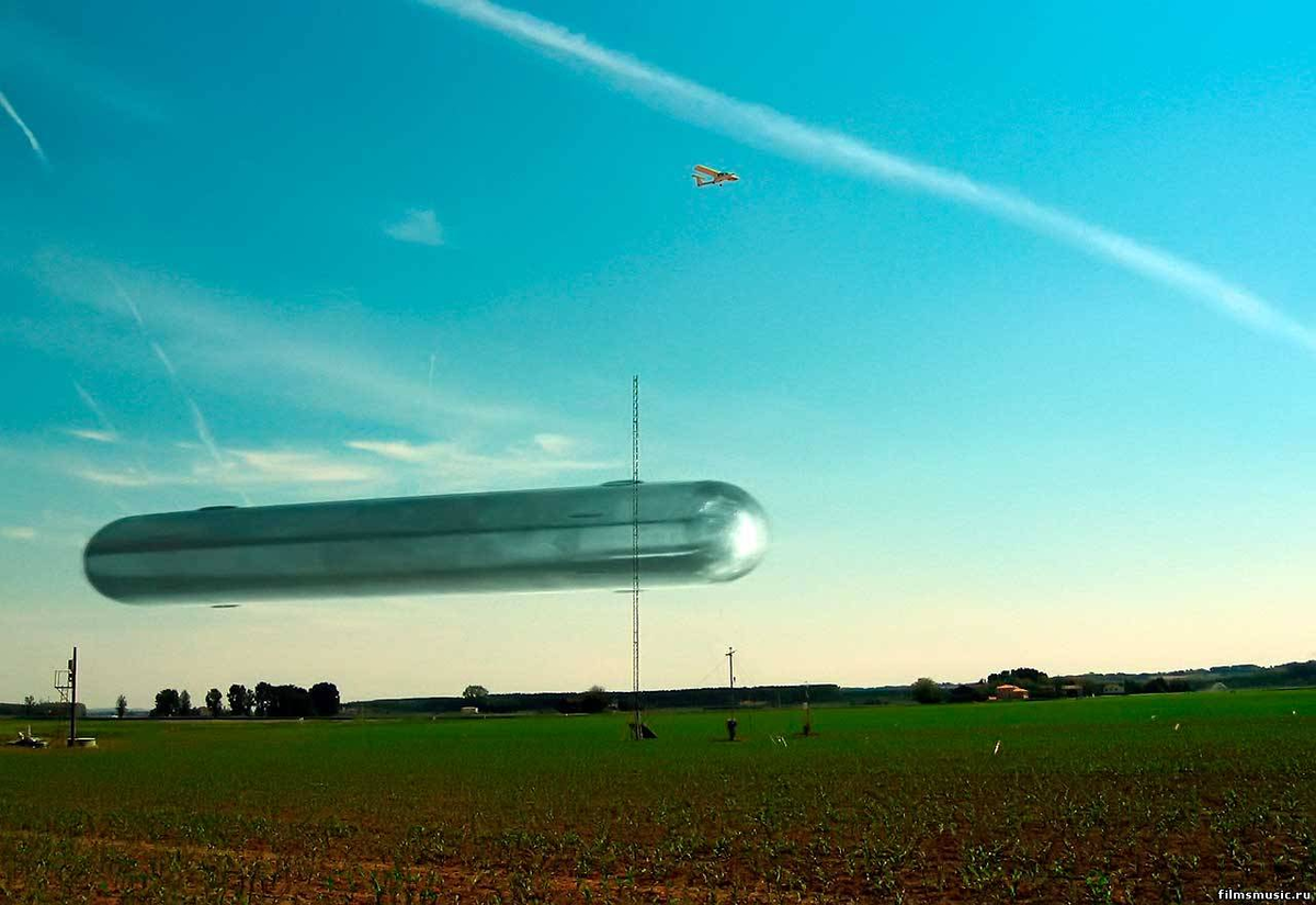 Flying object. НЛО корабли сигарообразные. Сигарообразный НЛО. НЛО сигарообразной формы. Капустин Яр НЛО.