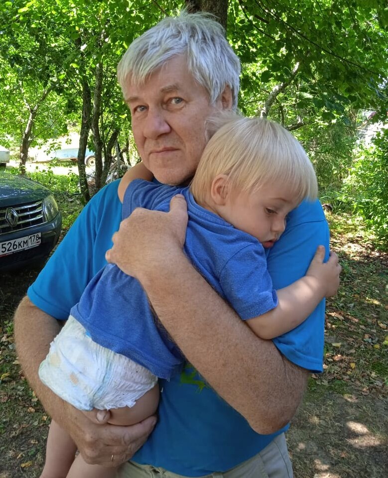 мой папа со своим внуком