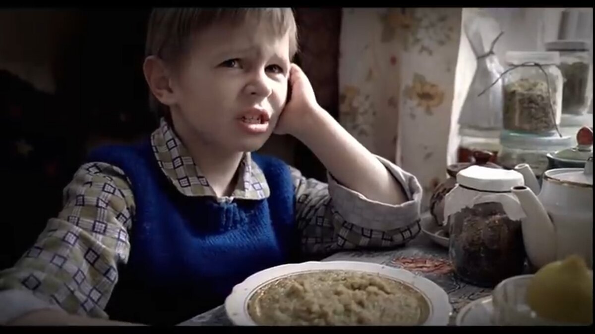 Скриншот фильма