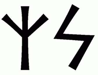 руны на лице Ольги бузовой 