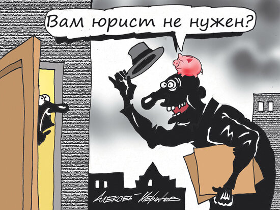 Картинка из интернета