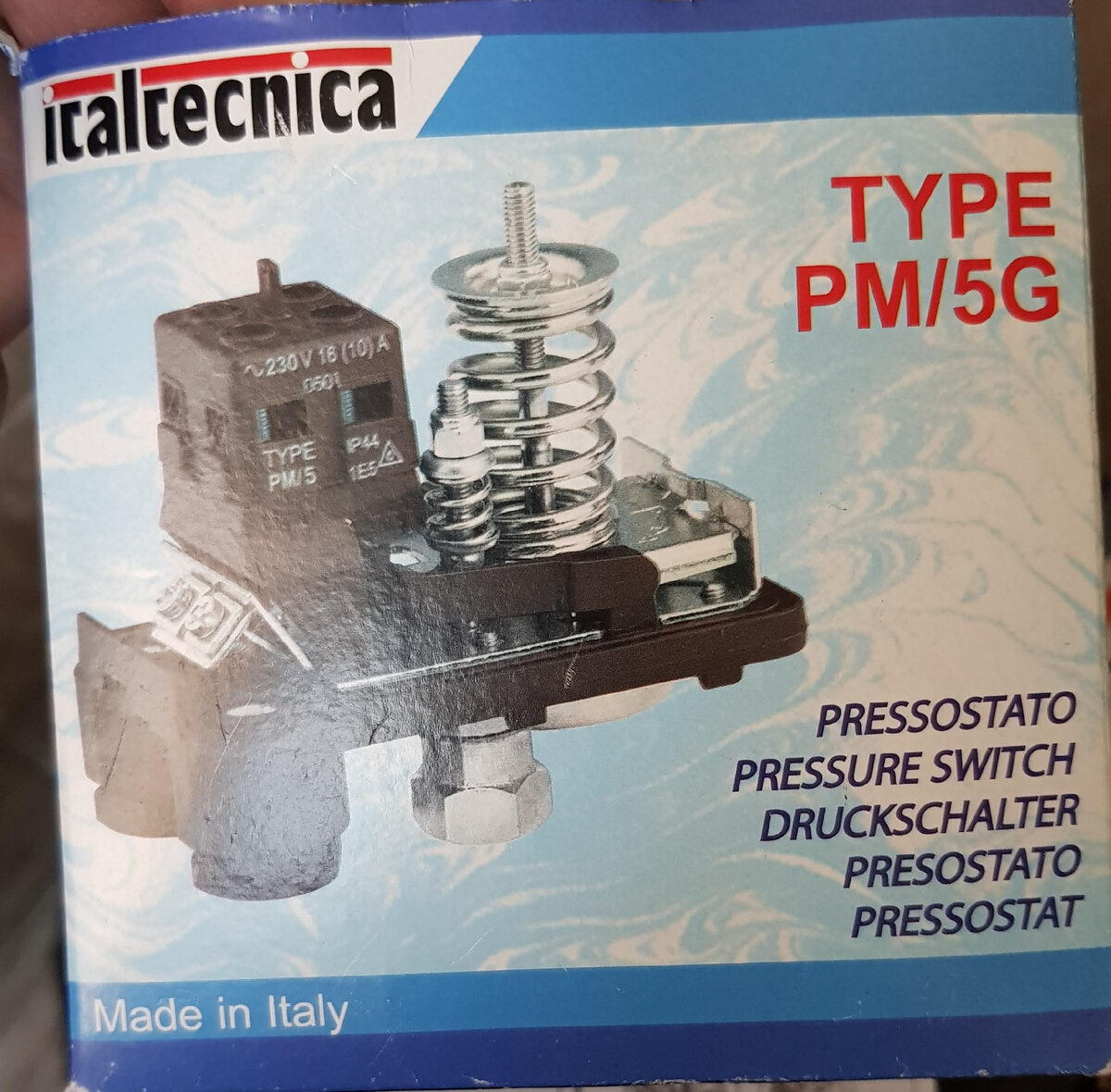 Реле давления