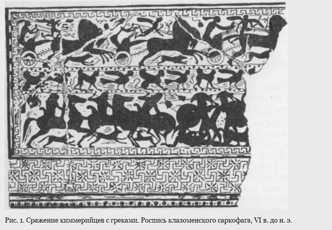 
Источник: sno.pro1.ru