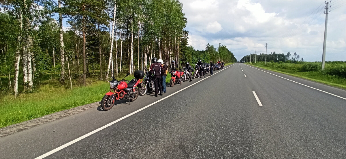 Л73мото ДОСААФ России•September 09, 2021 