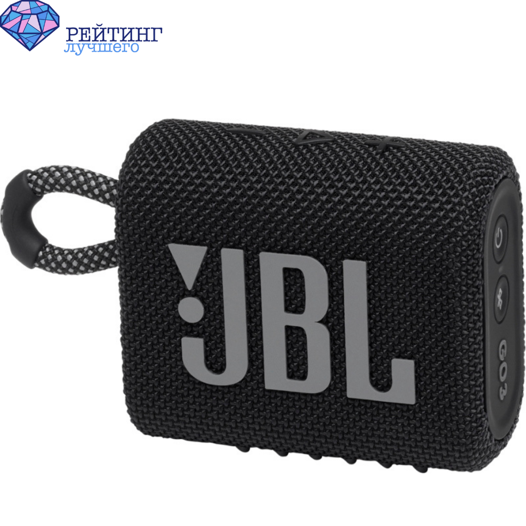 JBL GO 3