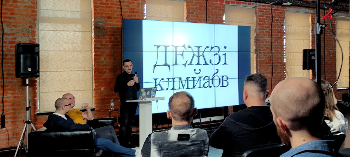 Тагир Сафаев о современном русском алфавите