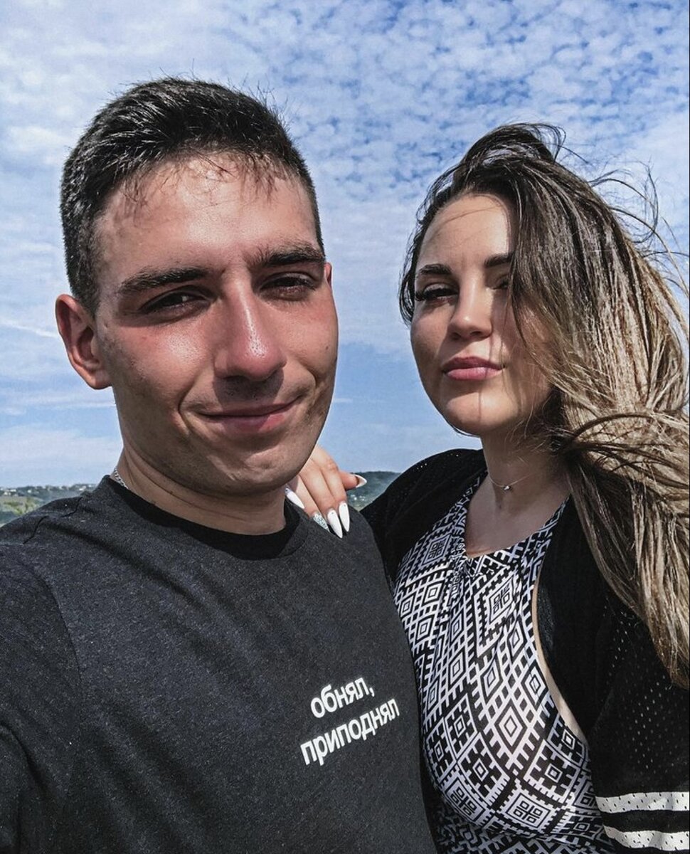#отношения