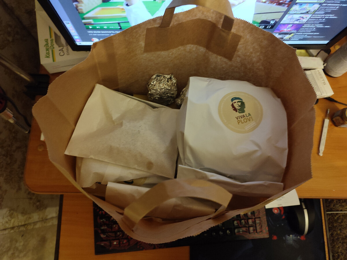 как всё приехало