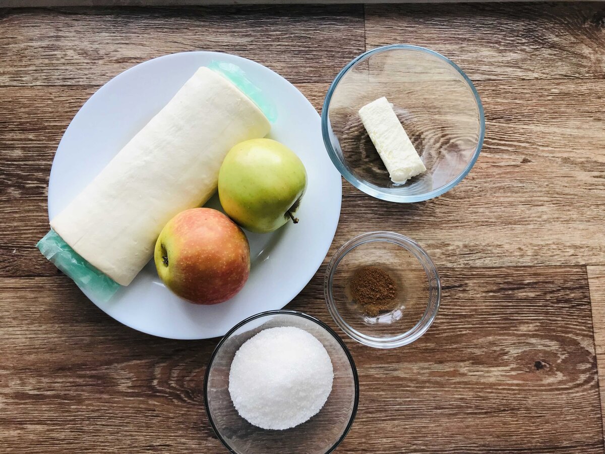 Ингредиенты