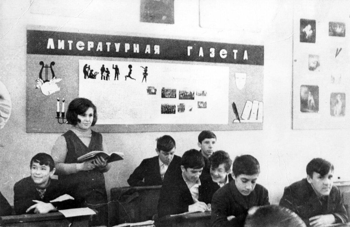 Фото из архива омского краеведа Каменевой Л.А.