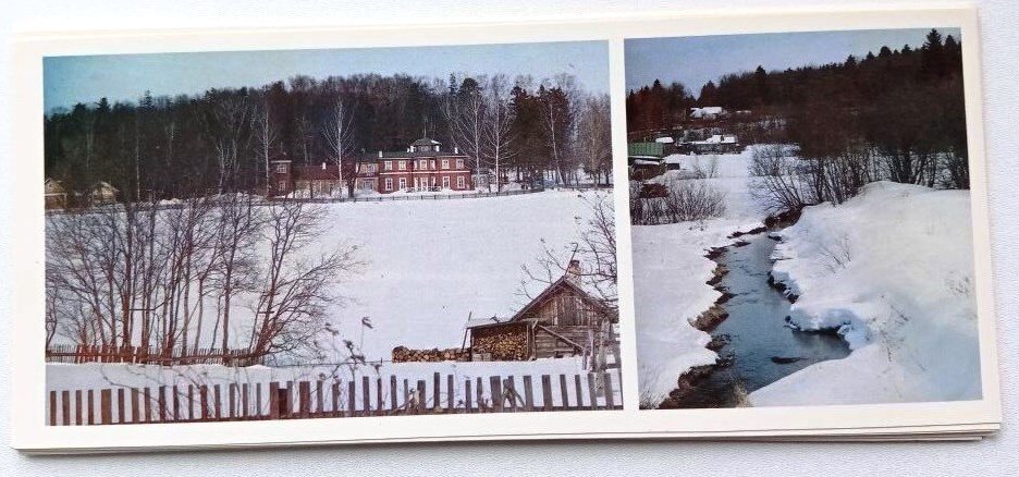 Набор открыток "Музей-усадьба им. Ф. И. Тютчева". Мураново .