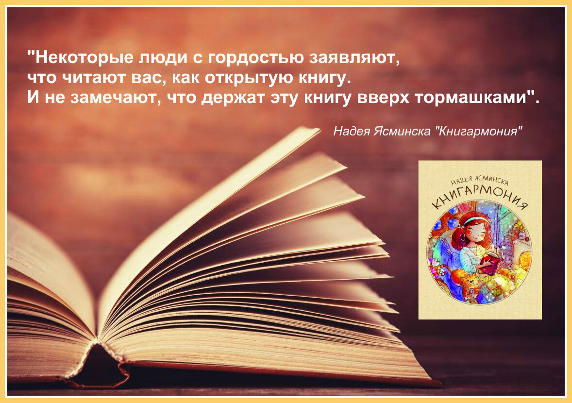 Российский Сервис Онлайн-Дневников в г | Сказки, Фолк-арт картины рисунки, Абстрактное