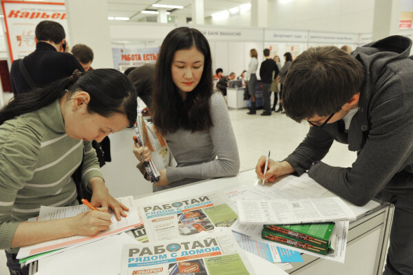 Фото: РИА Новости