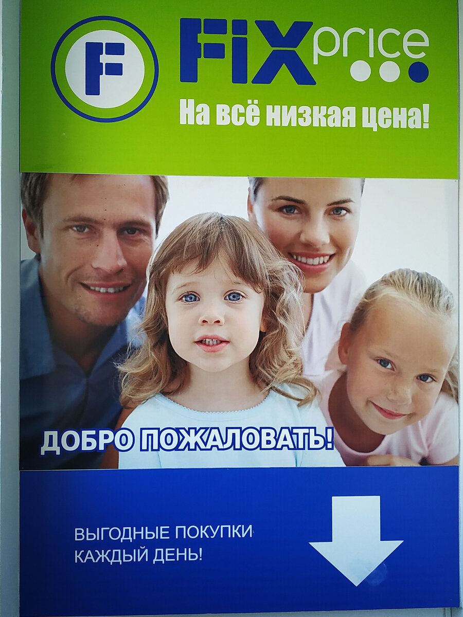 Все фотографии в статье авторские