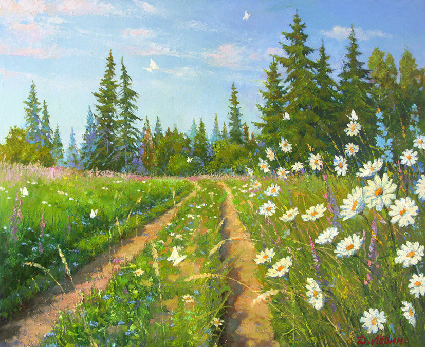 Художник Дмитрий Лёвин.