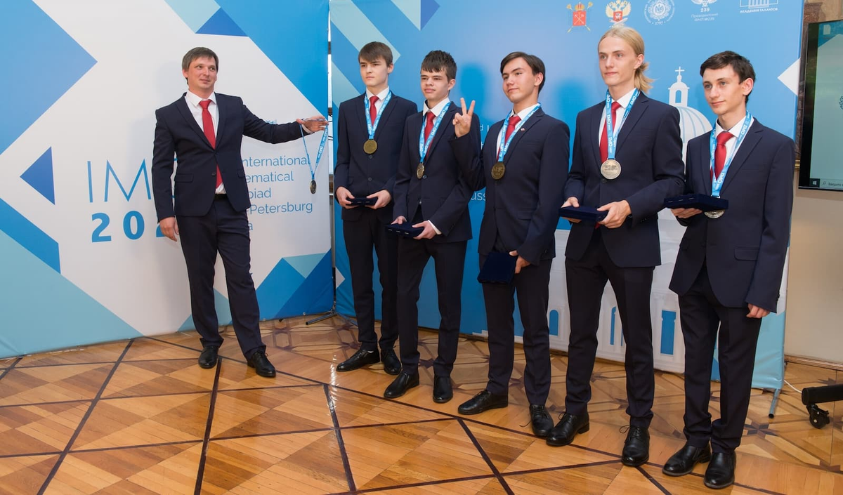 Российские школьники победили на международной Олимпиаде. Российские школьники на Олимпиаде.