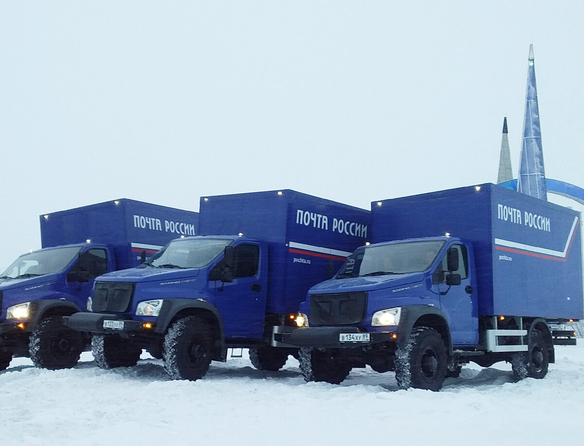 Фото: пресс-служба АО "Почта России"