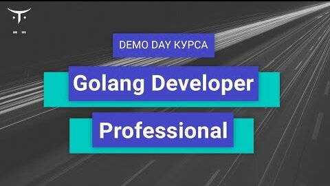 Demo Day курса «Golang Developer. Professional»