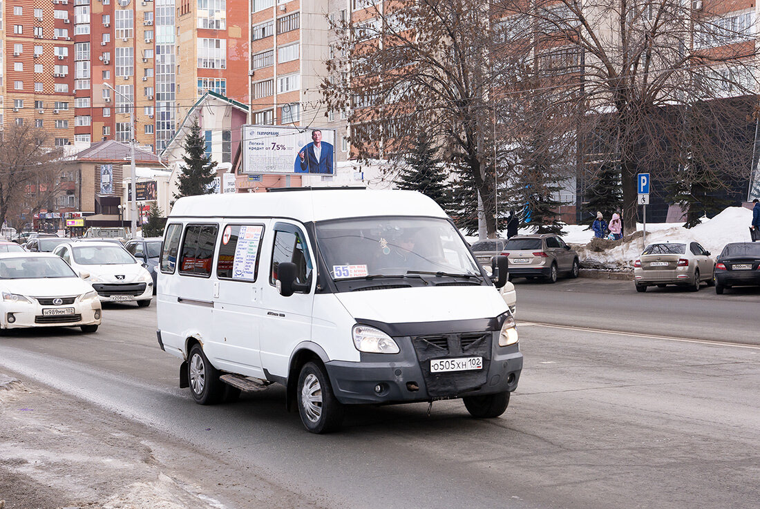 Автор фото: Дмитрий Михайлов. Источник — http://fotobus.msk.ru/ (2020 год)