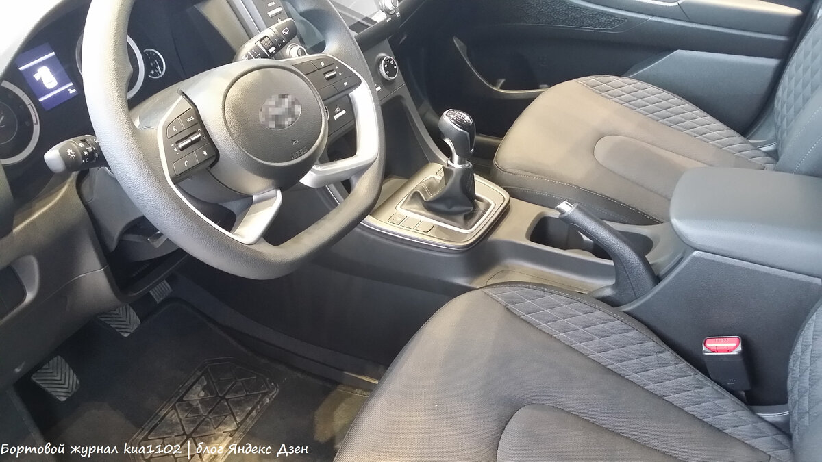 Вид на водительское место. Автор фотографии kua1102