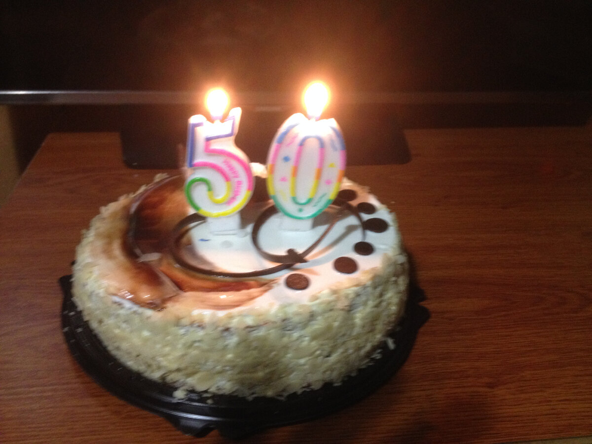 Фото на 55-летие не сохранилось, поэтому выкладываю это.