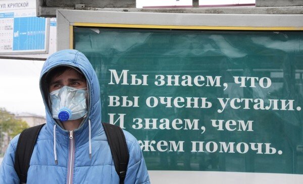 Фото: РИА Новости/Владимир Федоренко
