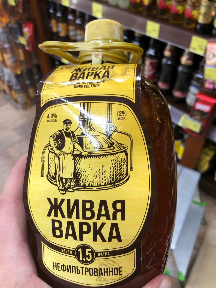 Ну а, что? Хороший антикризисный вариант...