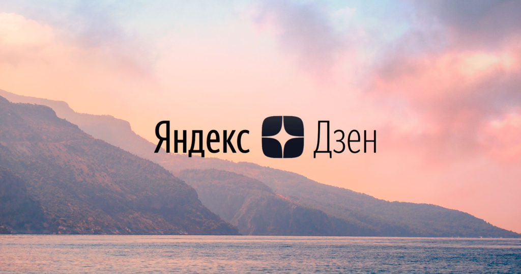 Из открытых источников.
