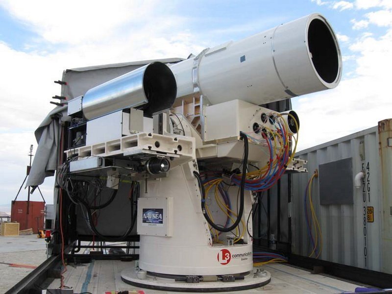 звуковая пушка