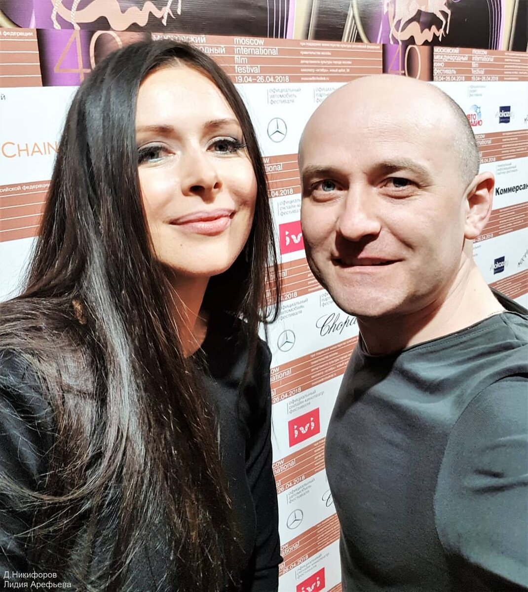 Лидия арефьева биография личная жизнь муж дети