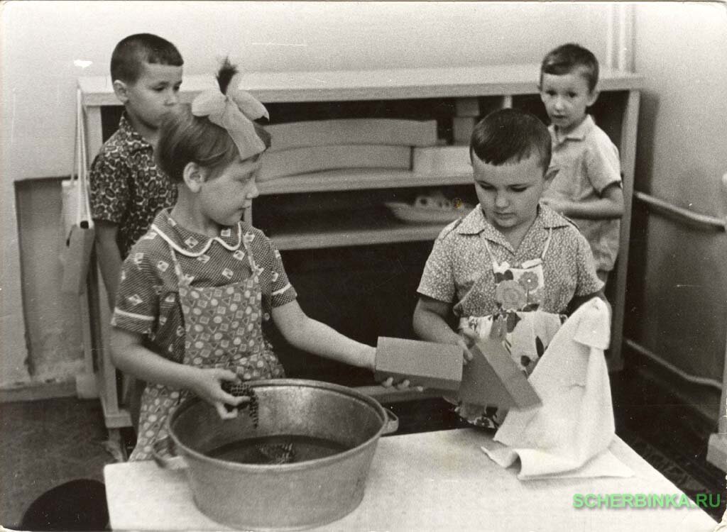 Фото с сайта: www.scherbinka.ru