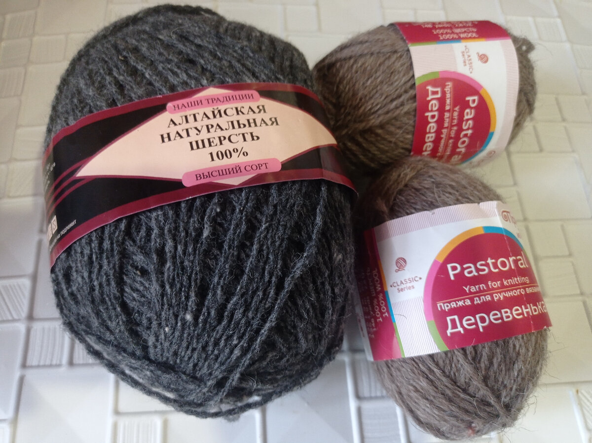 Вот они мои красавцы