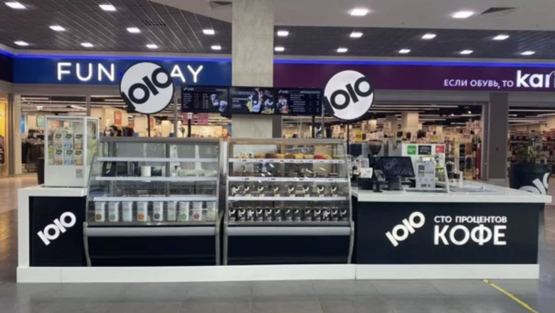 Фото: скриншот с портала Avito