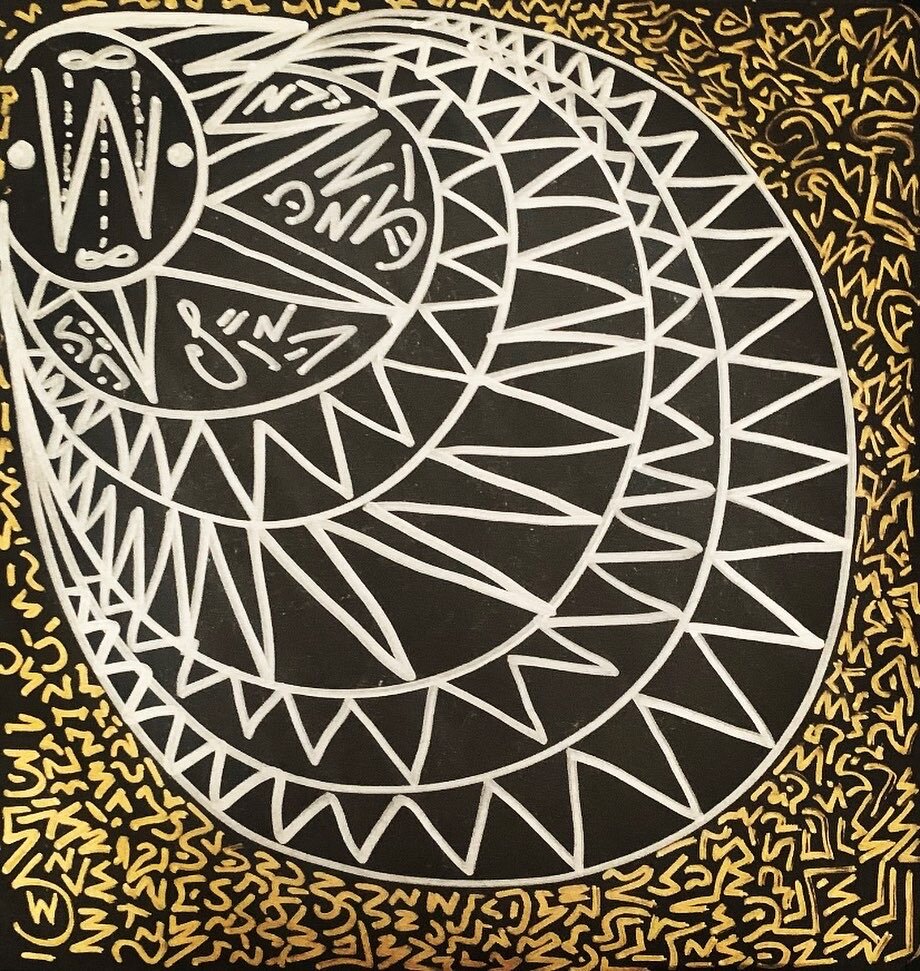 Световой код