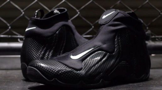 51 Nike Air Flightposite I Carbon Fiber