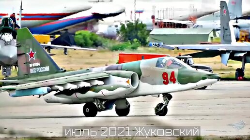 Что было прошлым летом. Су-25 - Грачи улетели. Два шумных взлета.