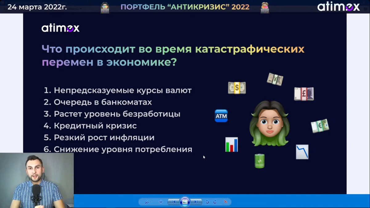 -2