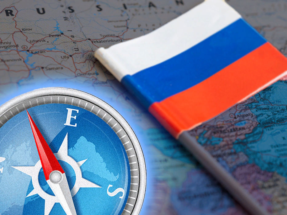 Коллаж ForPost