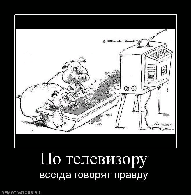 А где посмотреть как уничтожают РСЗО HIMARS?